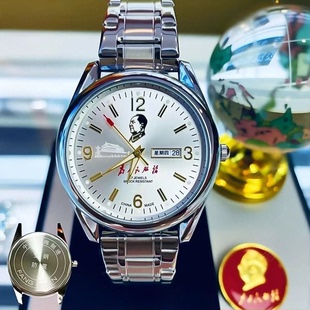 伟人领袖 中老年人手表 情怀全自动精钢日历星期夜光防水机械表男士