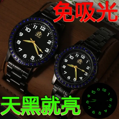 静音自动机械数字夜光手表男女公务员考试专用黑色蓝宝石情侣