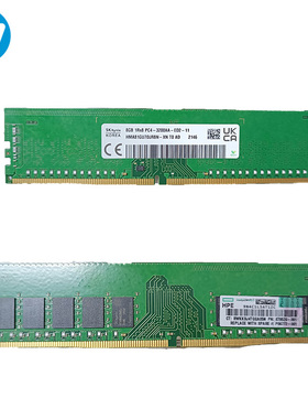 HPE MicroServer GEN10 Plus 内存 8G 16G纯ECC 879526-091