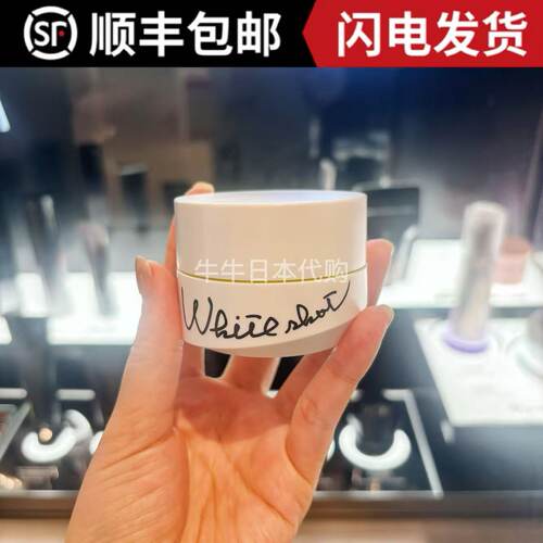 日本本土专柜POLA宝丽pola rxs白保湿啫喱面霜改善暗沉50g