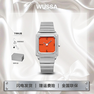 WUSSA石英表男款简约休闲百搭小方块手表学生防水夜光女表情侣表