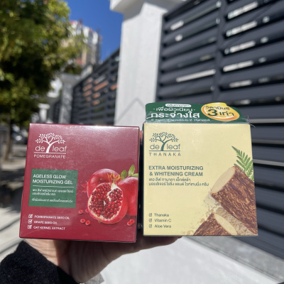 泰国Deleaf红石榴 特纳卡保湿面霜紧致抗皱淡纹抗衰老抗氧化