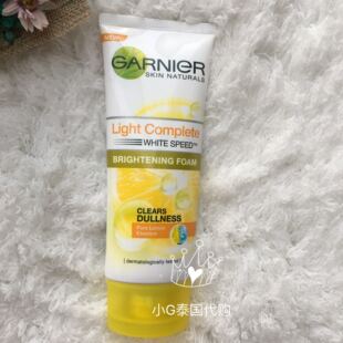 泰国GARNIER卡尼尔女士洗面奶晶亮多效速白泡沫洗面奶洁面乳100ml