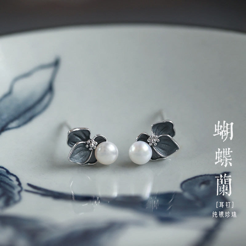 陌图蝴蝶兰气质珍珠耳饰高级感大气耳钉 花朵耳钉小众设计925纯银,饰品/流行首饰/时尚饰品新,银饰耳饰,淘宝优惠券,粉丝福利购,淘宝优惠卷