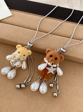 韩系ins风可爱植绒小熊吊坠珍珠项链配饰女毛衣链轻奢感项饰