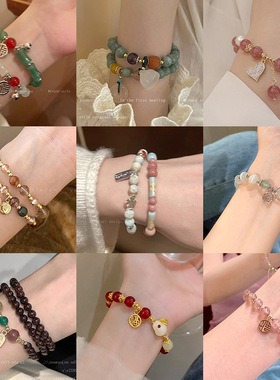 设计感串珠手串轻奢小众珍珠手链女百搭气质网红手环手饰