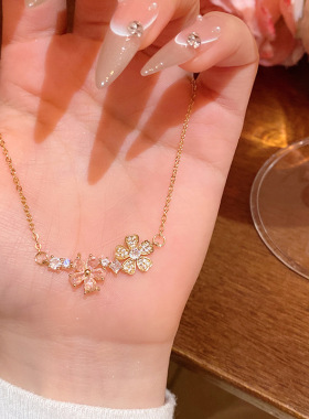 甜美气质锆石花朵吊坠项链女轻奢小众高级感满钻钛钢锁骨链颈链