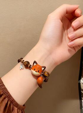 可爱小狐狸手链diy创意百搭小众设计感高颜值手编绳手链手饰送礼