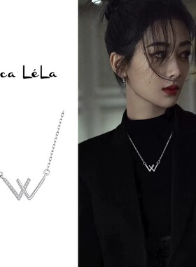 日韩风潮流字母W吊坠项链轻奢小众简约高级感钛钢锁骨链网红颈链