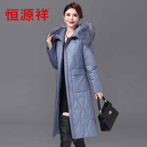 恒源祥中老年过膝长款羽绒服