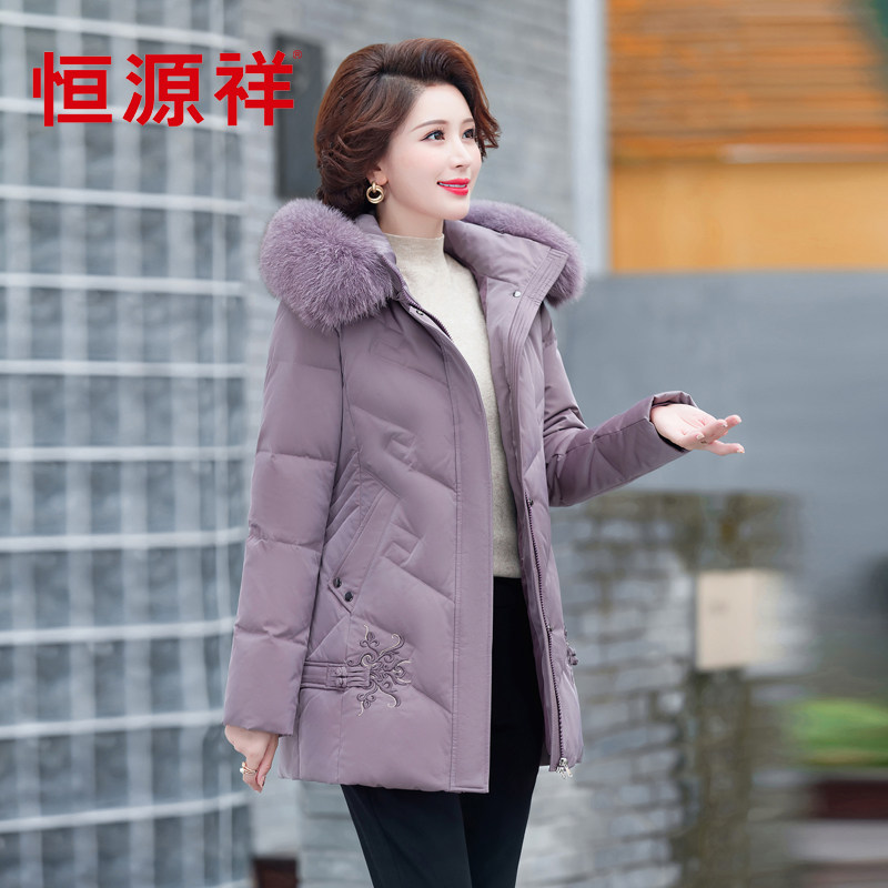 恒源祥中老年短款羽绒服女