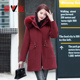 雅鹿活里活面中老年妈妈装脱卸中长款派克羽绒服女加厚