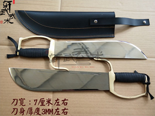 咏春拳八斩刀蝴蝶双刀鸳鸯刀不锈钢师傅双刀武术表演刀短刀未开刃