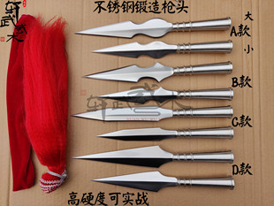 锻造霸王枪大枪头红缨小枪不锈钢枪头枪尖六合枪龙枪林冲长枪包邮