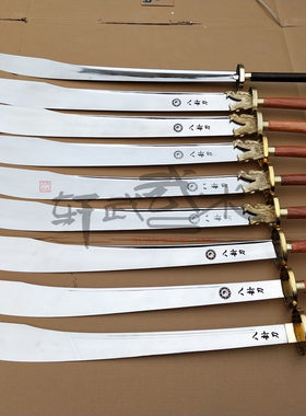 包邮不锈钢镜面龙头八卦刀双手刀武术刀加重加厚刀淬火材质未开刃