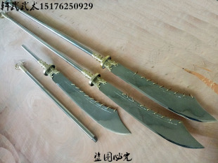 包邮加重不锈钢武术朴刀九环朴刀春秋刀青龙偃月刀初秋大刀未开刃