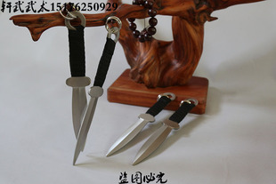 包邮武术器械武术用品不锈钢双匕表演双首一对表演对练刀未开刃