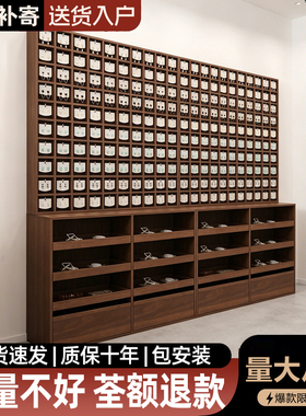 定制饰品柜中岛台展示桌耳环格子柜中岛柜项链架上墙陈列架展示台