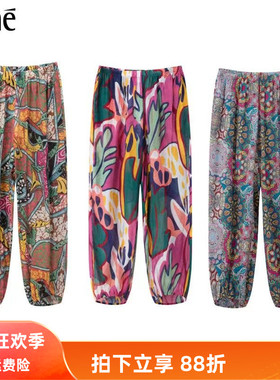 Rime韵魅夏薄印花沙滩裤九分灯笼束脚裤36941/36942/36943/36944