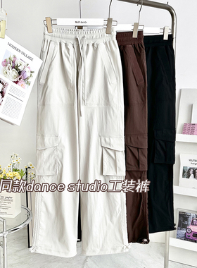 LL款Dance系速干透气女士工装裤夏季轻薄速干宽松瑜伽休闲直筒裤