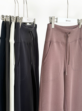 超亲肤~Iu家平替 弹力莫代尔砂洗空气层直筒长裤卫裤女新款皮肤裤