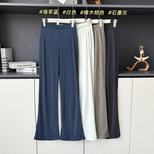 柔柔软软~高腰显瘦微喇瑜伽裤女士夏透气百搭阔腿开叉休闲面膜裤