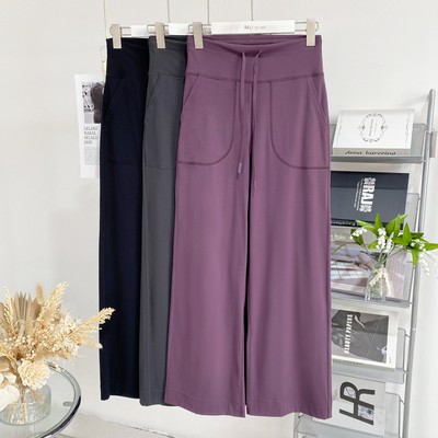 lulu休闲阔腿裤女长裤抽绳直筒裤