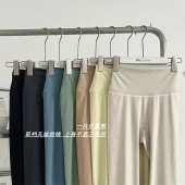 女运动健身裸感无痕高腰提臀亲肤透气速干九分裤 LL春夏薄款 瑜伽裤