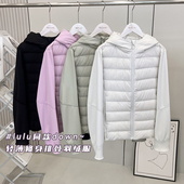 夹克轻薄保暖修身 Down秋冬压胶平替款 连帽排骨羽绒服修身 瑜伽外套