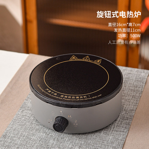煮茶电陶炉蒸煮一体耐热烧水壶玻