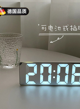 德国轻奢闹钟镜面数字时钟led夜光静音桌面摆件学生智能电子钟表