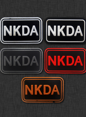 NKDA英文PVC软胶臂章魔术贴士气章个性徽章背包贴户外贴章