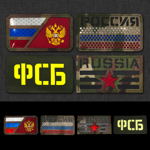 俄罗斯RUSSIA臂章魔术贴士气徽章