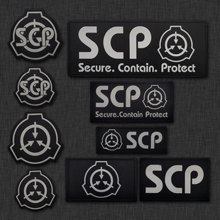 反光IR面料SCP基金会夜间识别章魔术贴徽章士气章补丁背包贴臂章