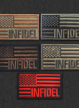 美国旗INFIDEL刺绣魔术贴章臂章户外战术背包贴补丁绣花章