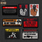 WARNING警告系列战术士气章刺绣臂章魔术贴补丁布贴背包贴章