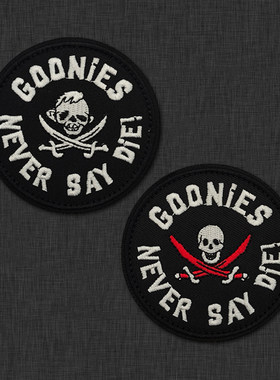 GooniesNeverSayDIE!刺绣臂章