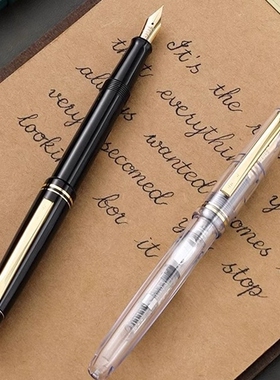 百乐PILOT钢笔78G+练字学生专用钢笔套装礼物换墨囊礼盒送人高档