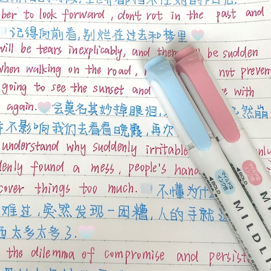 斑马荧光笔WKT7双头荧光标记笔