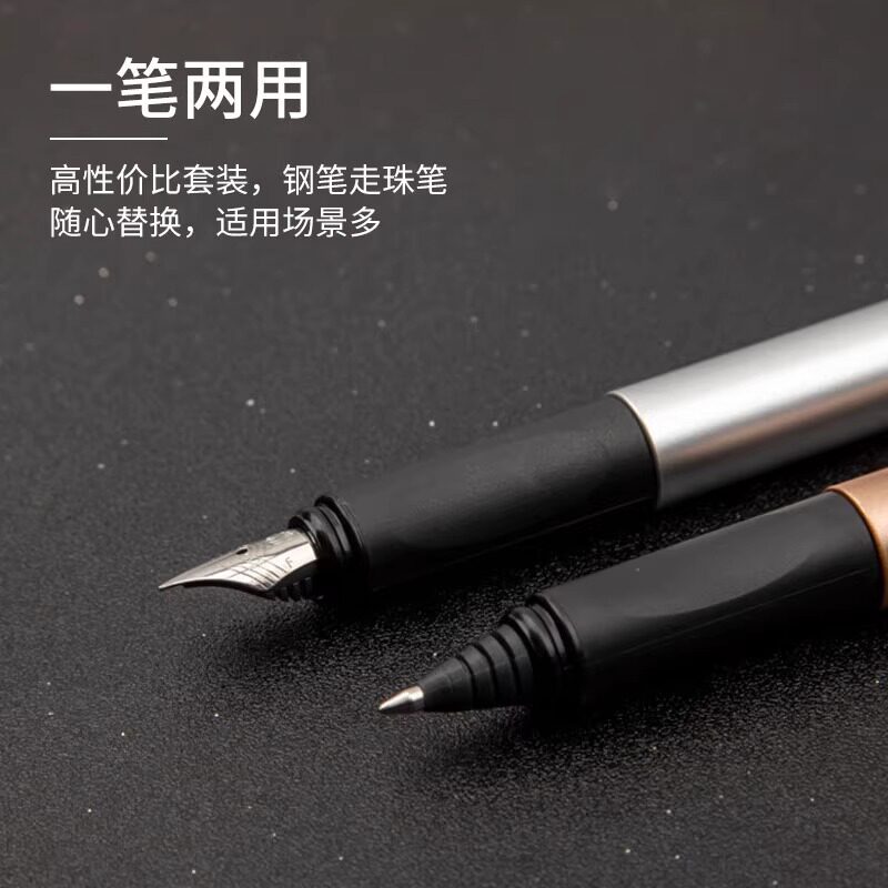 Schneider施耐德钢笔商务办公高档送礼男士女学生练字签名礼品笔