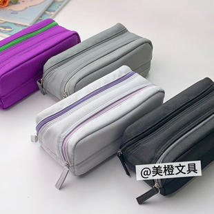 国誉笔袋双拉链大容量笔袋简约不撞款文具笔袋便携高颜值收纳笔袋