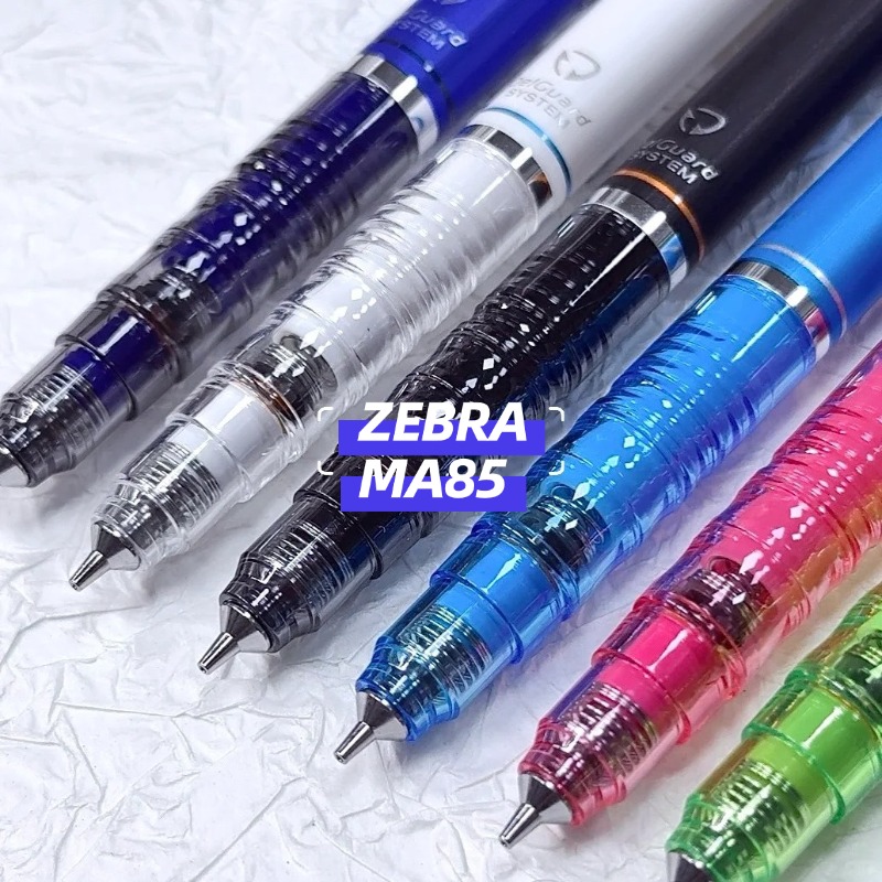 日本斑马ZEBRA自动铅笔MA85不易断芯0.5小学生考试绘图画用一年级