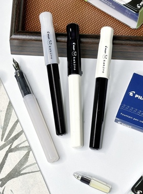 百乐PILOT钢笔笑脸熊猫panda小学生专用三年级KAKUNO钢笔练字系列