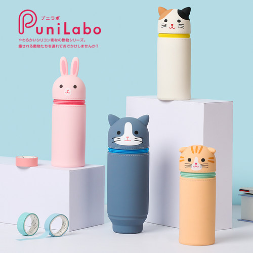 LihitLab笔袋喜利可水洗伸缩