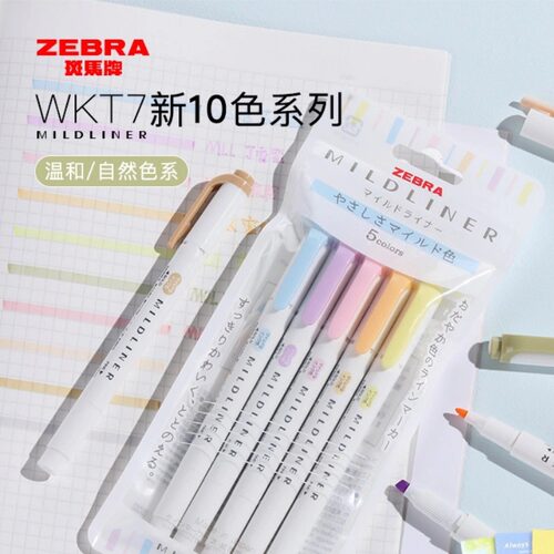 斑马荧光色笔双头淡柔系wkt7斑马