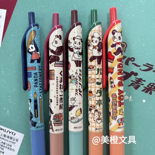 2025国誉按动中性笔熊猫OB1TOY