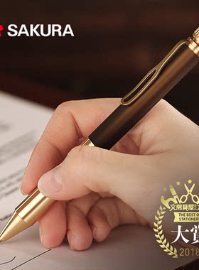 樱花黄铜笔sakuracraftlab日本文具大赏中性004签字金属多功能笔