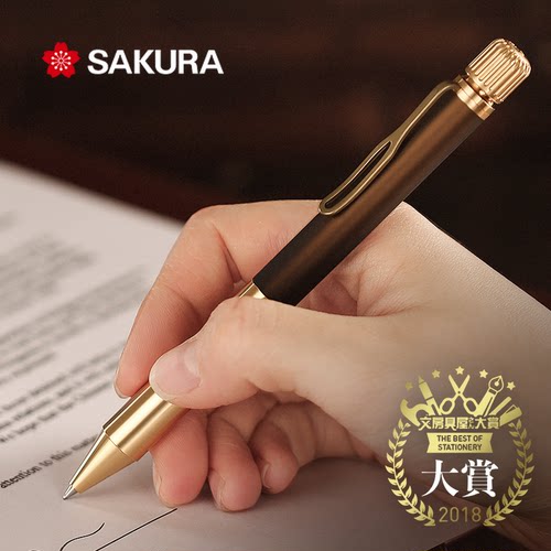 樱花黄铜笔sakuracraftlab日本文具大赏中性004签字金属多功能笔