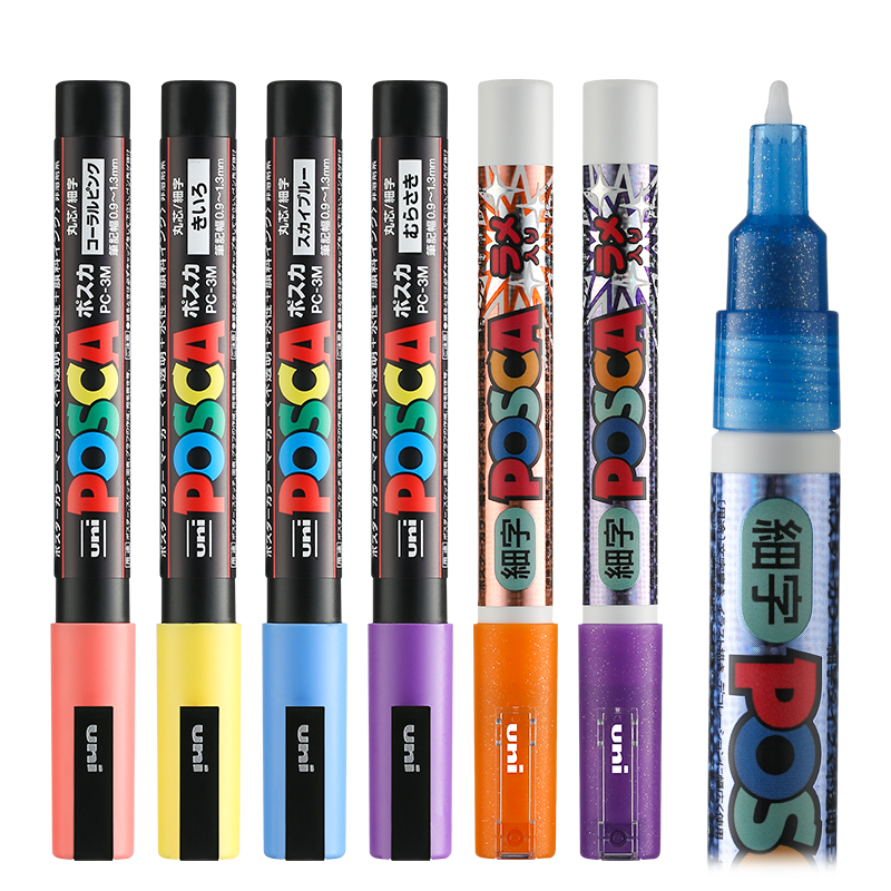 三菱日本uni广告笔马克笔海报