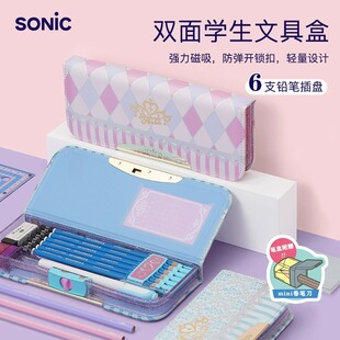 日本SONIC索尼克文具盒大容量收纳高级笔盒磁吸学生铅笔盒多功能